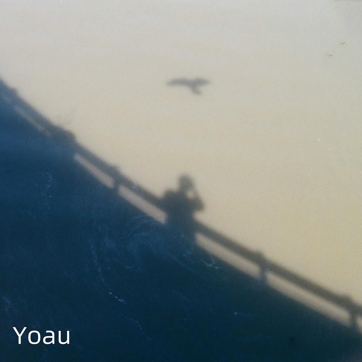 Juast Another Love Song