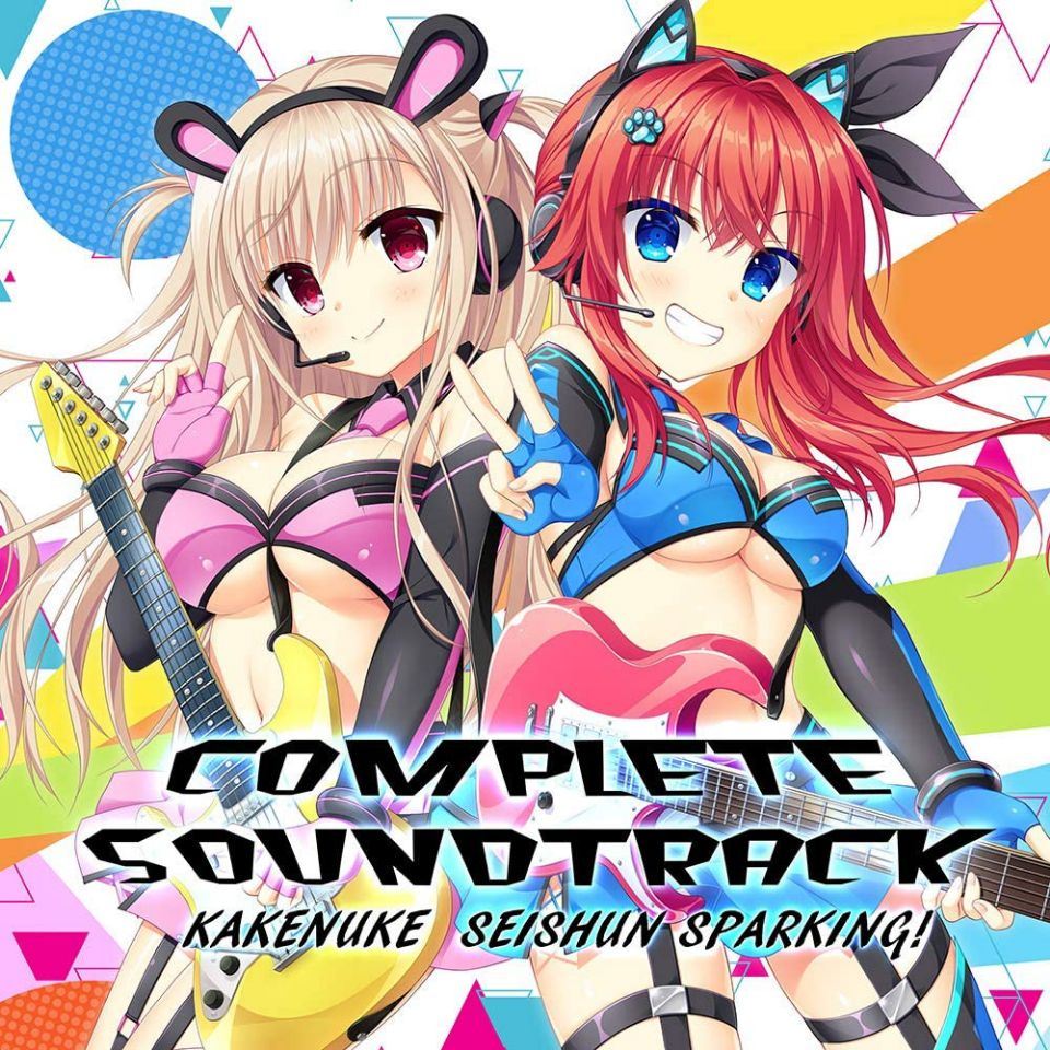 song-img