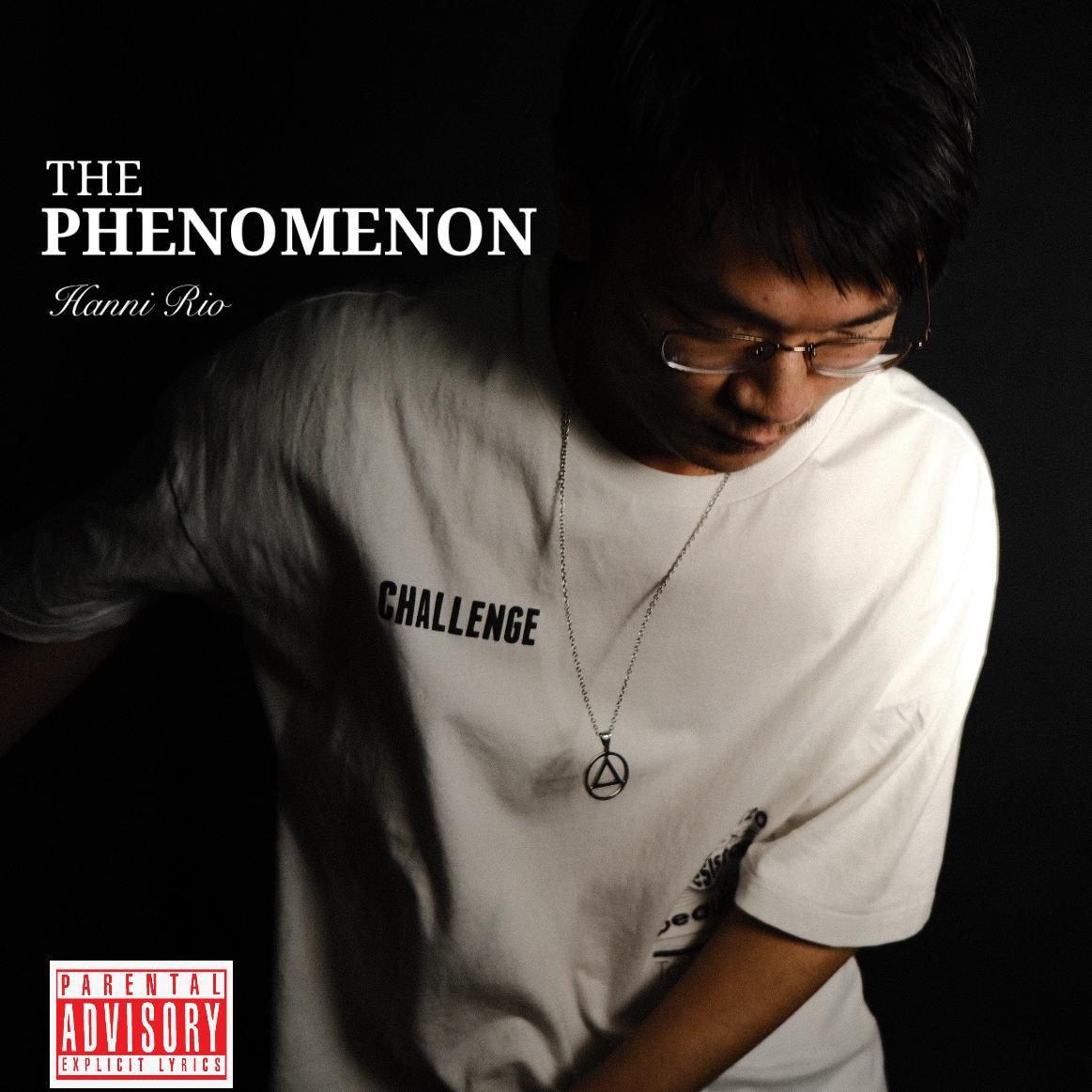 粘人精（prod. Hvrtzlab）