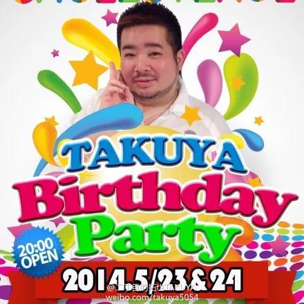 谢天笑、左小祖咒、反光镜等众多乐队音乐人被