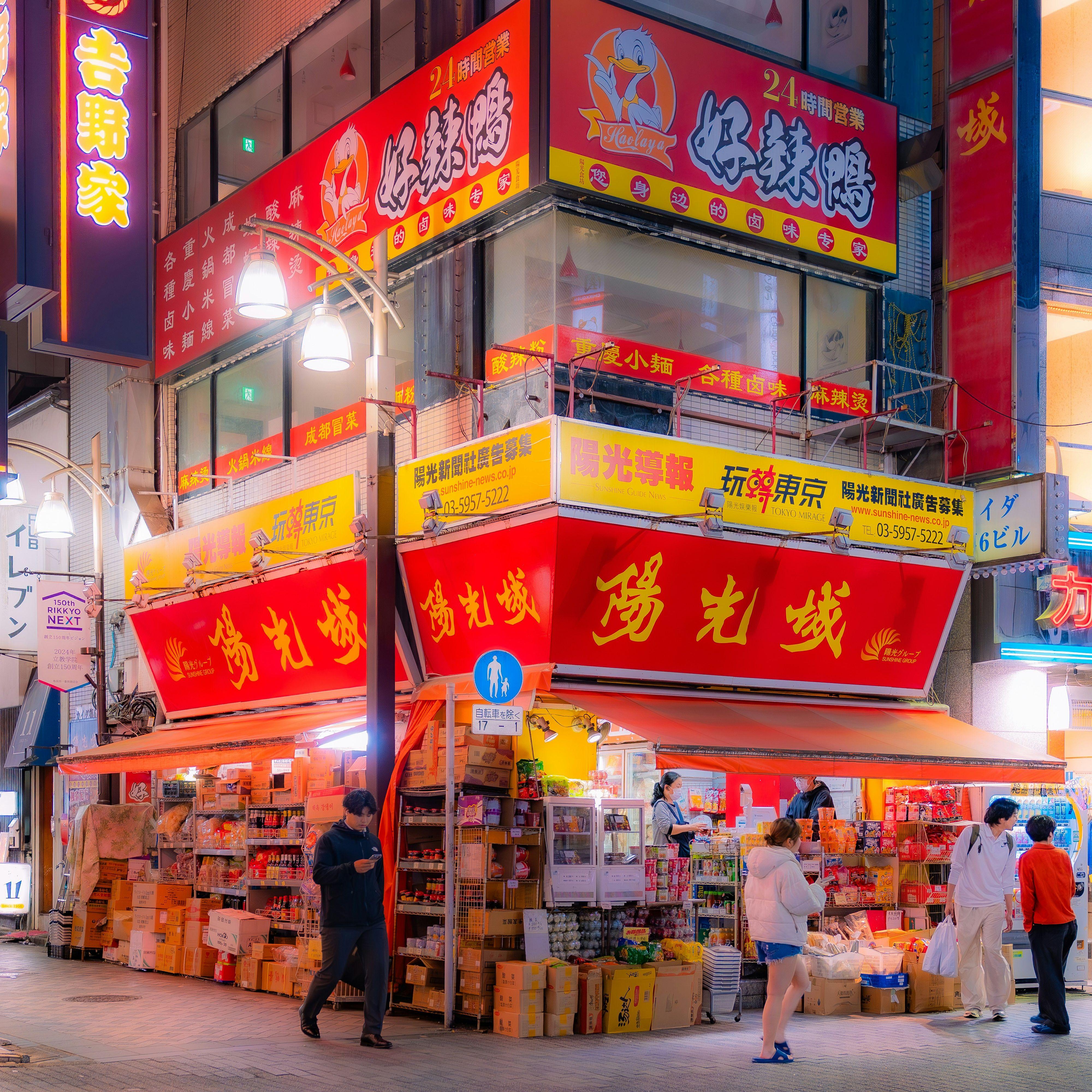 旅途中的轻快琴音