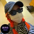 重低音Bugoy na Koykoy封面