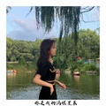 赢在江湖 (DJ版)封面