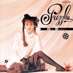 Happy Birthday, Love for you Album Art