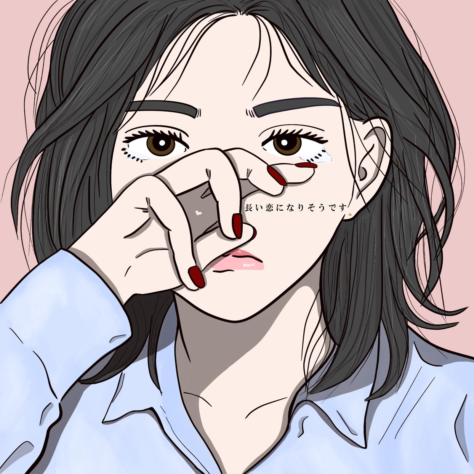 長い恋になりそうです