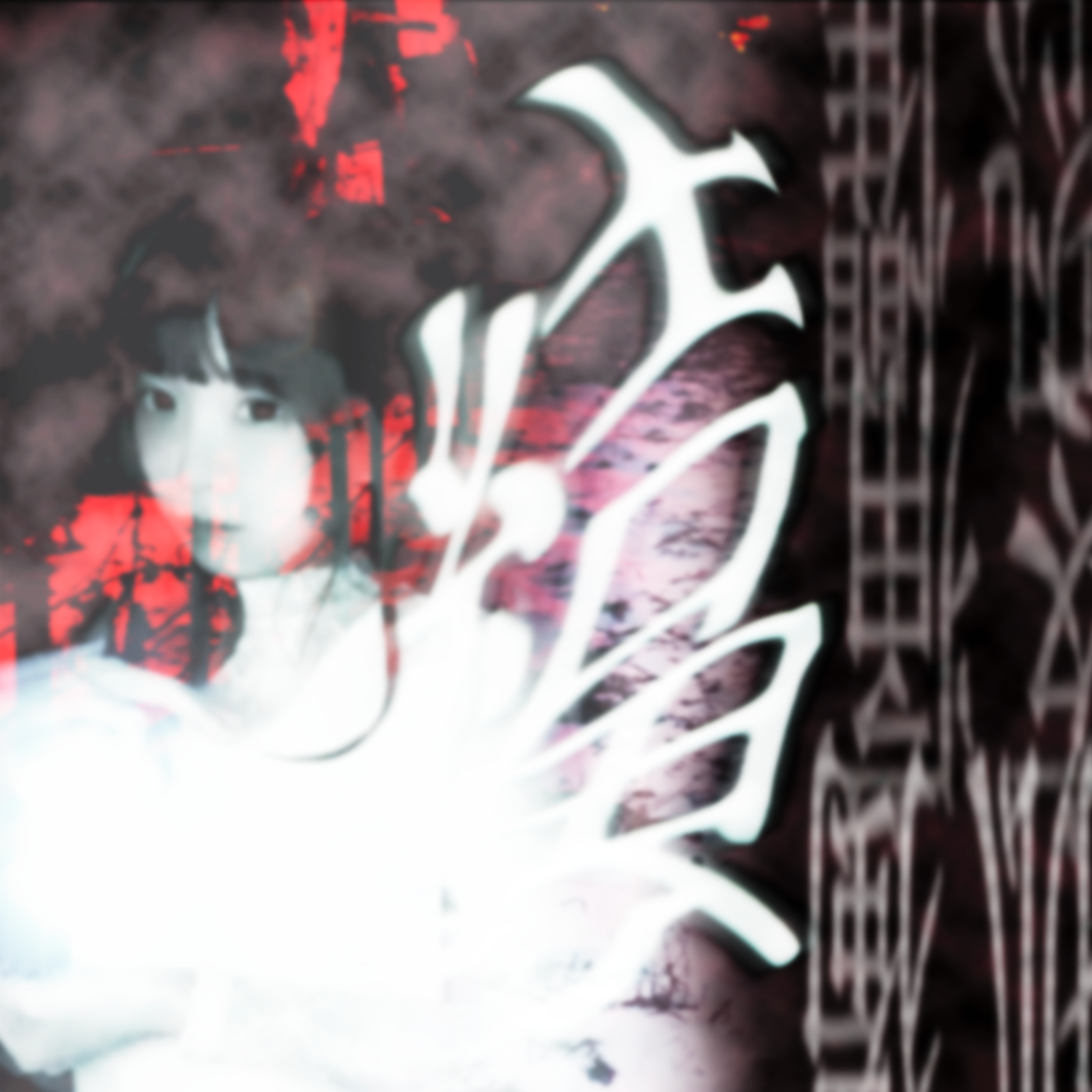 Void Weapon 虚空武器