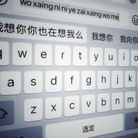 聪