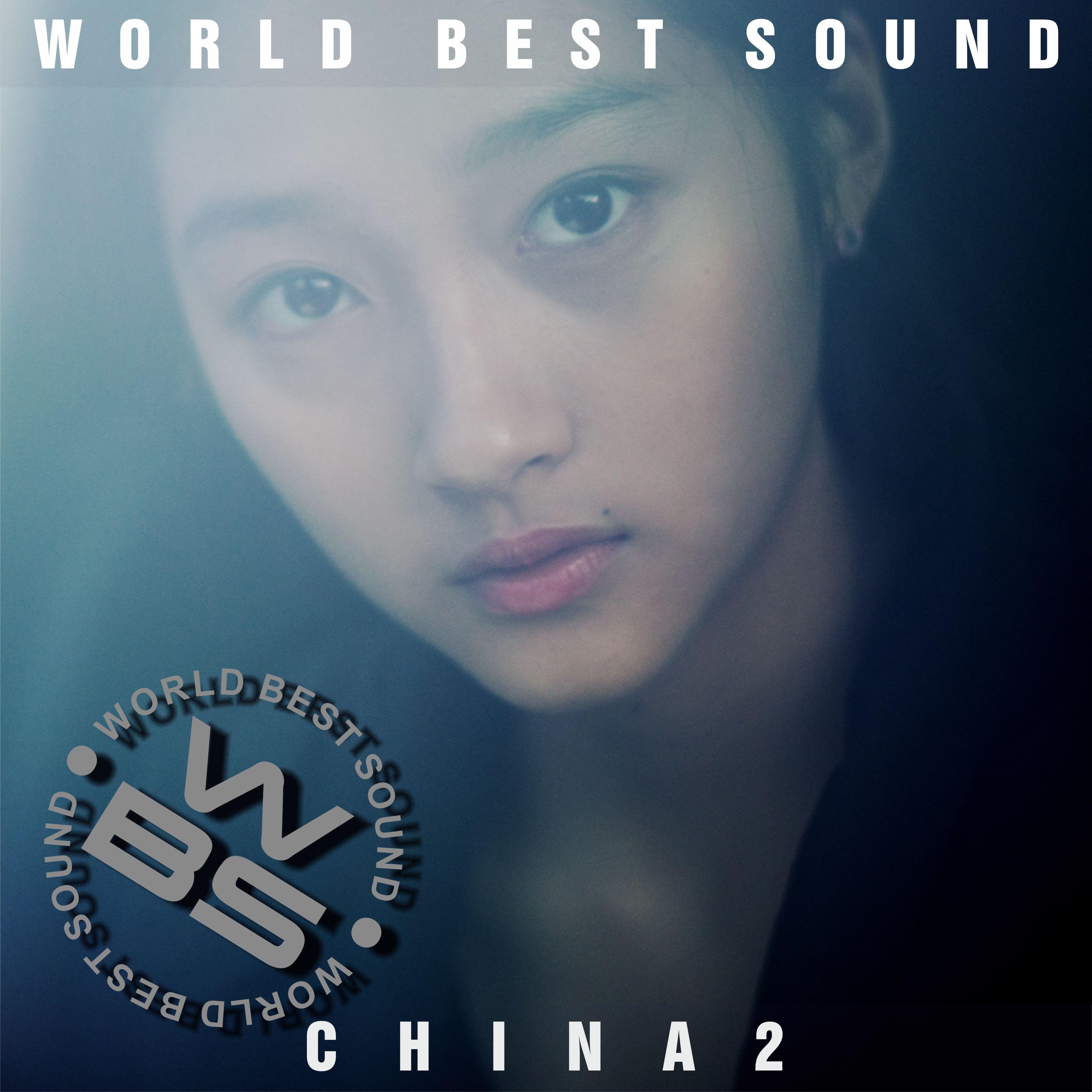 China2 Cut Edit WBS china2-cut-edit-wbs