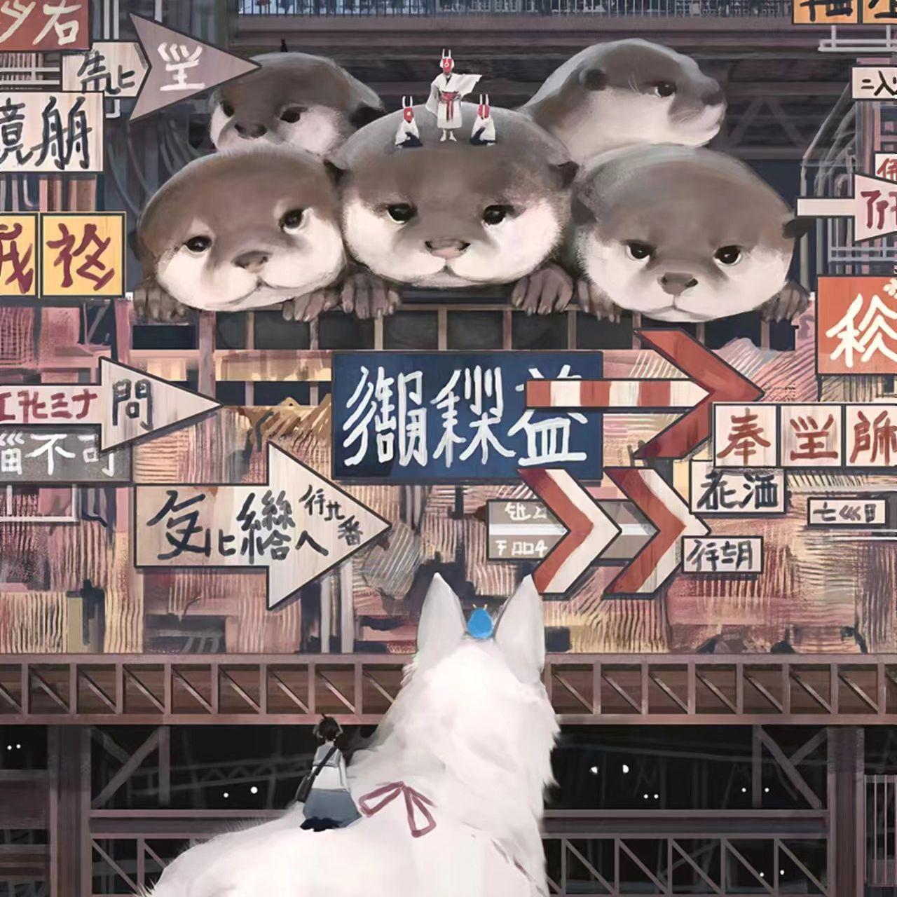 花开(1)封面