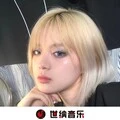 青春舞曲(DJ版)封面