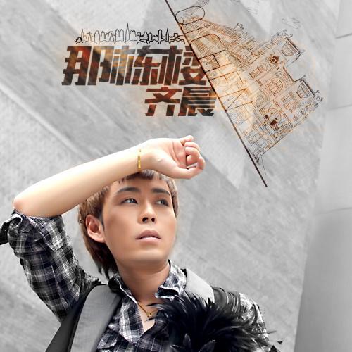 song-img