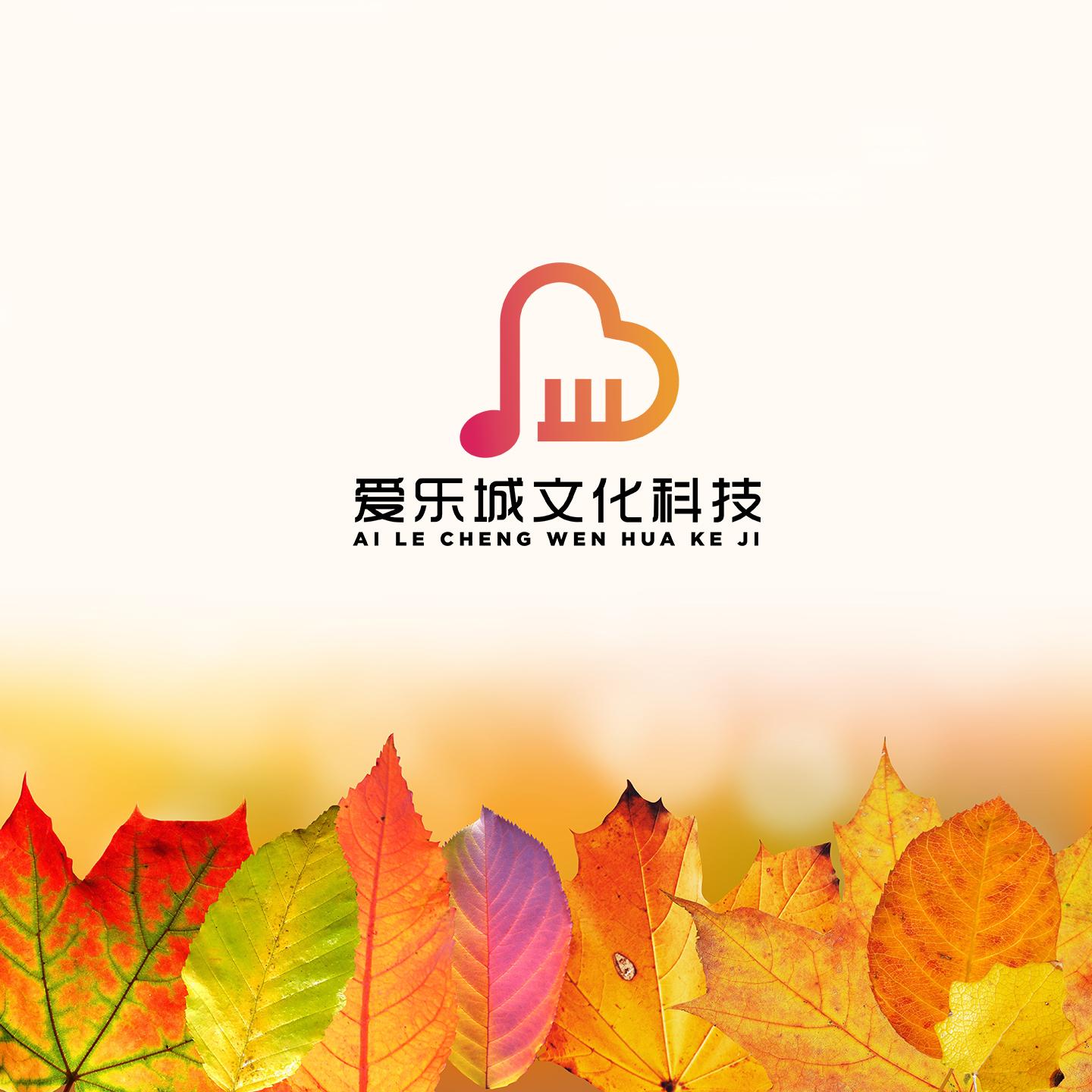 花又开 (笛子独奏名曲)封面