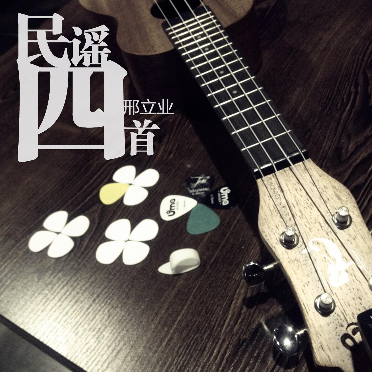 懂了封面