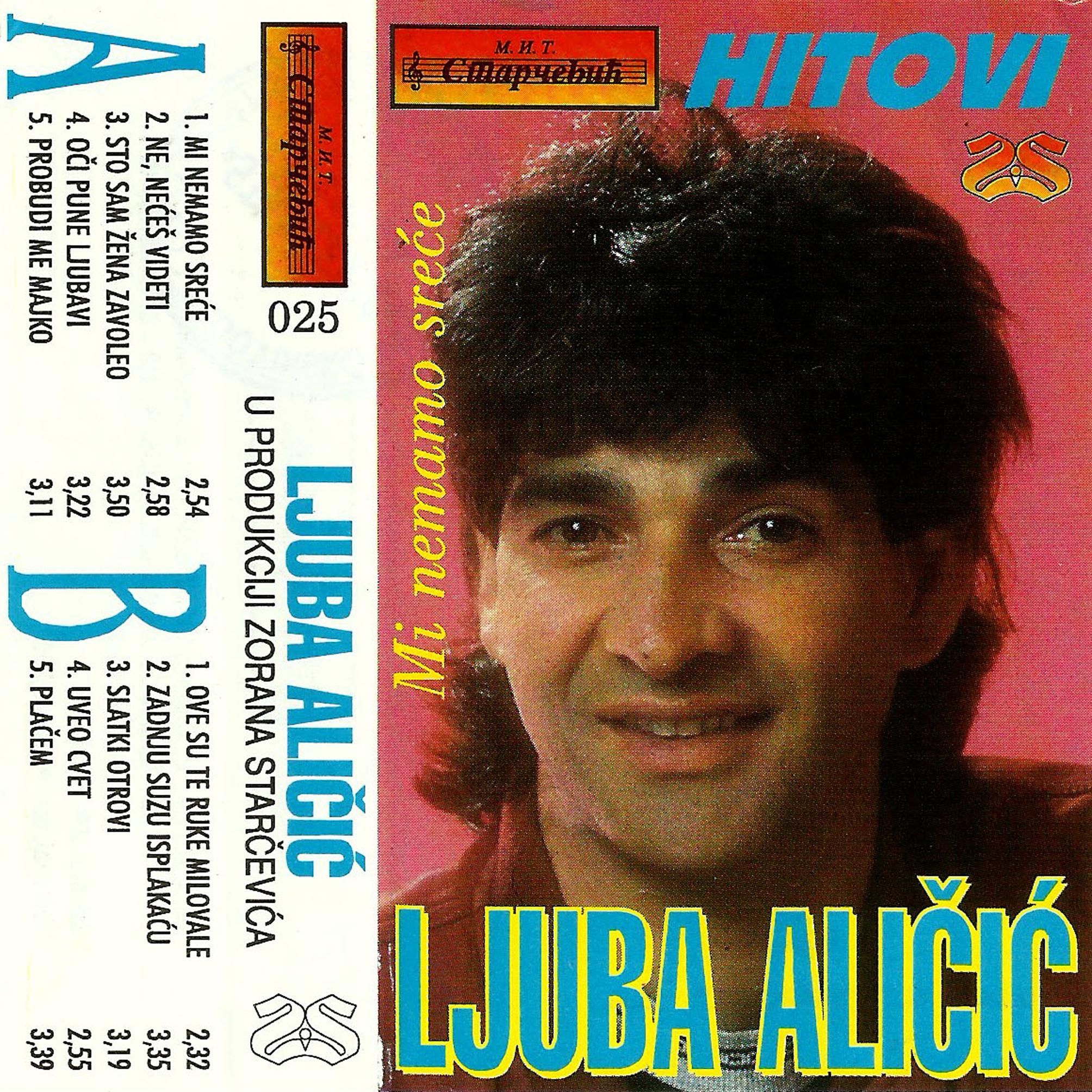 Zadnju suzu isplakacu (U postelju bolan lecu)