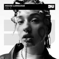 House Language, Vol. 5