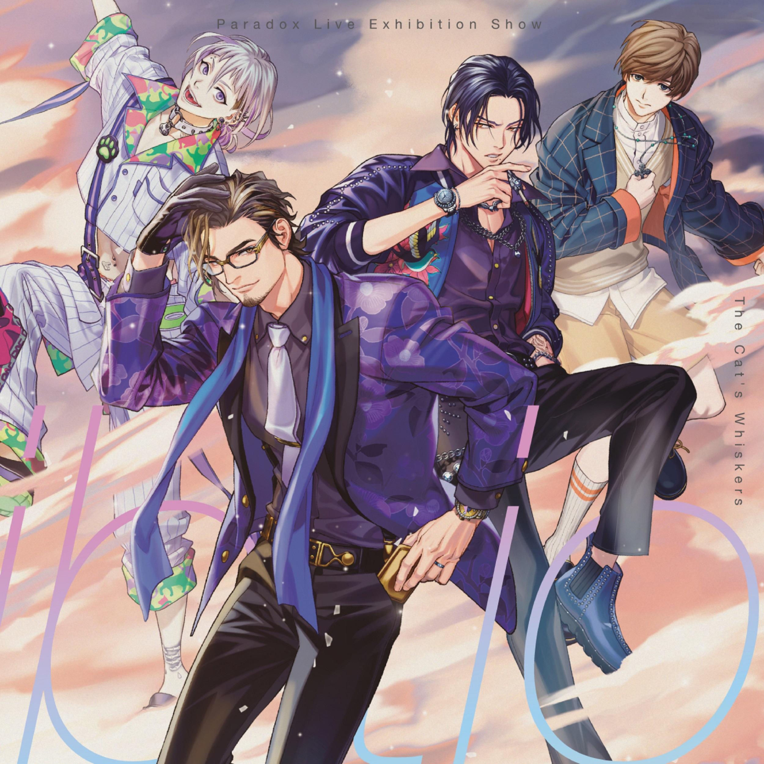 song-img