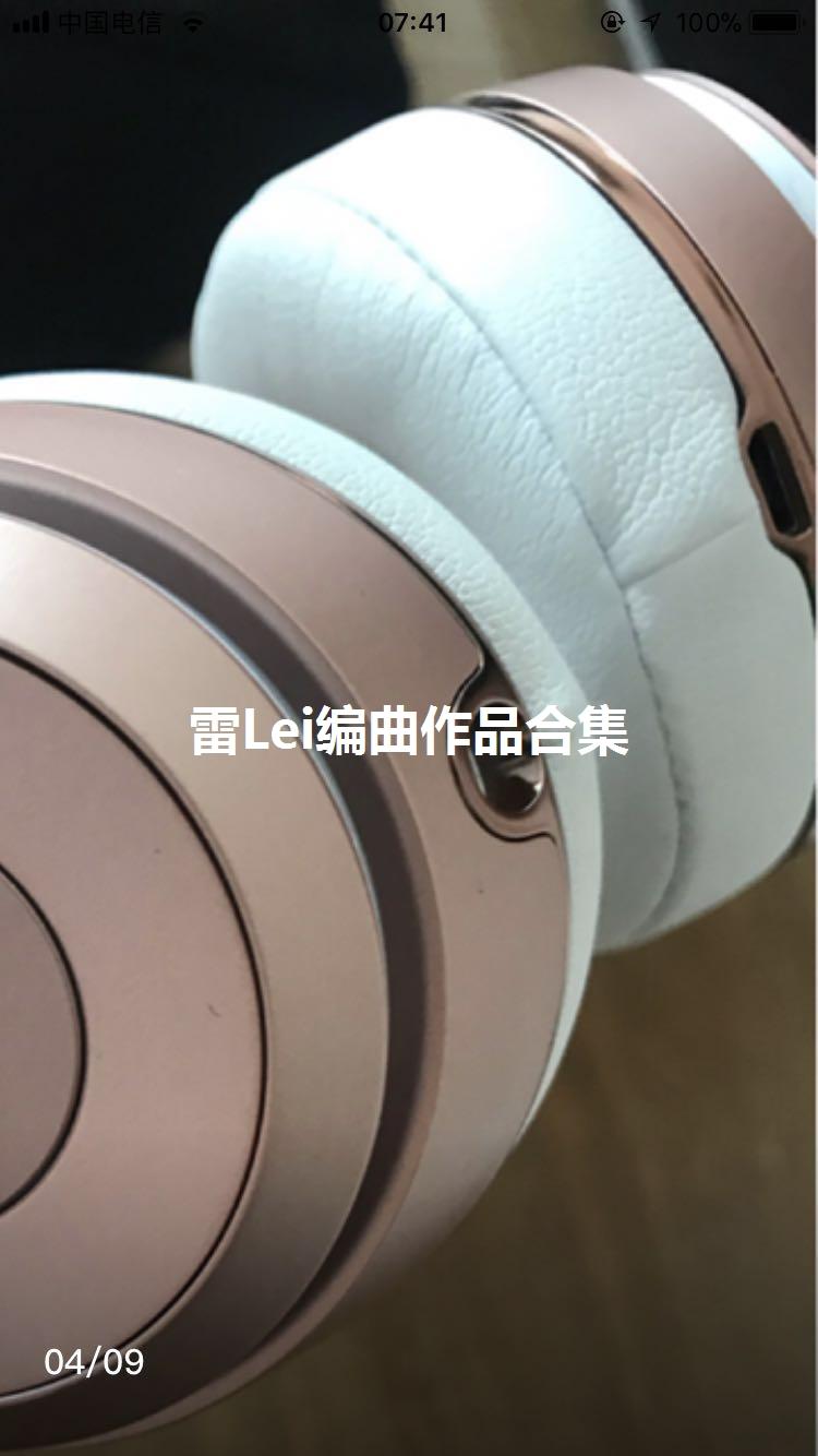 song-img