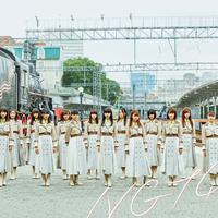 NGT48