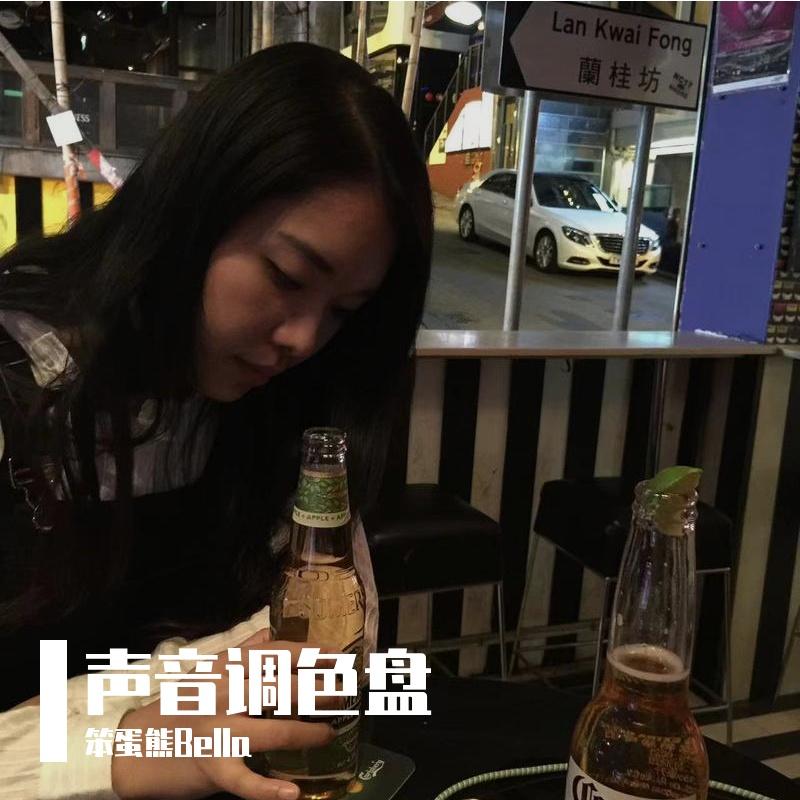 灯塔（live）封面