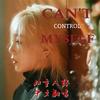 Yuje.^ - Can't control myself【翻自：泰妍】