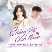 Chẳng Rời Cách Nhau