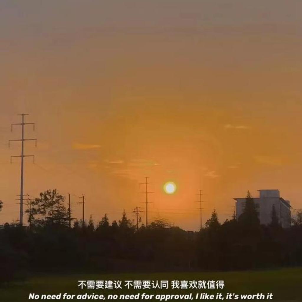 过去从未逝去 甚至从未过去