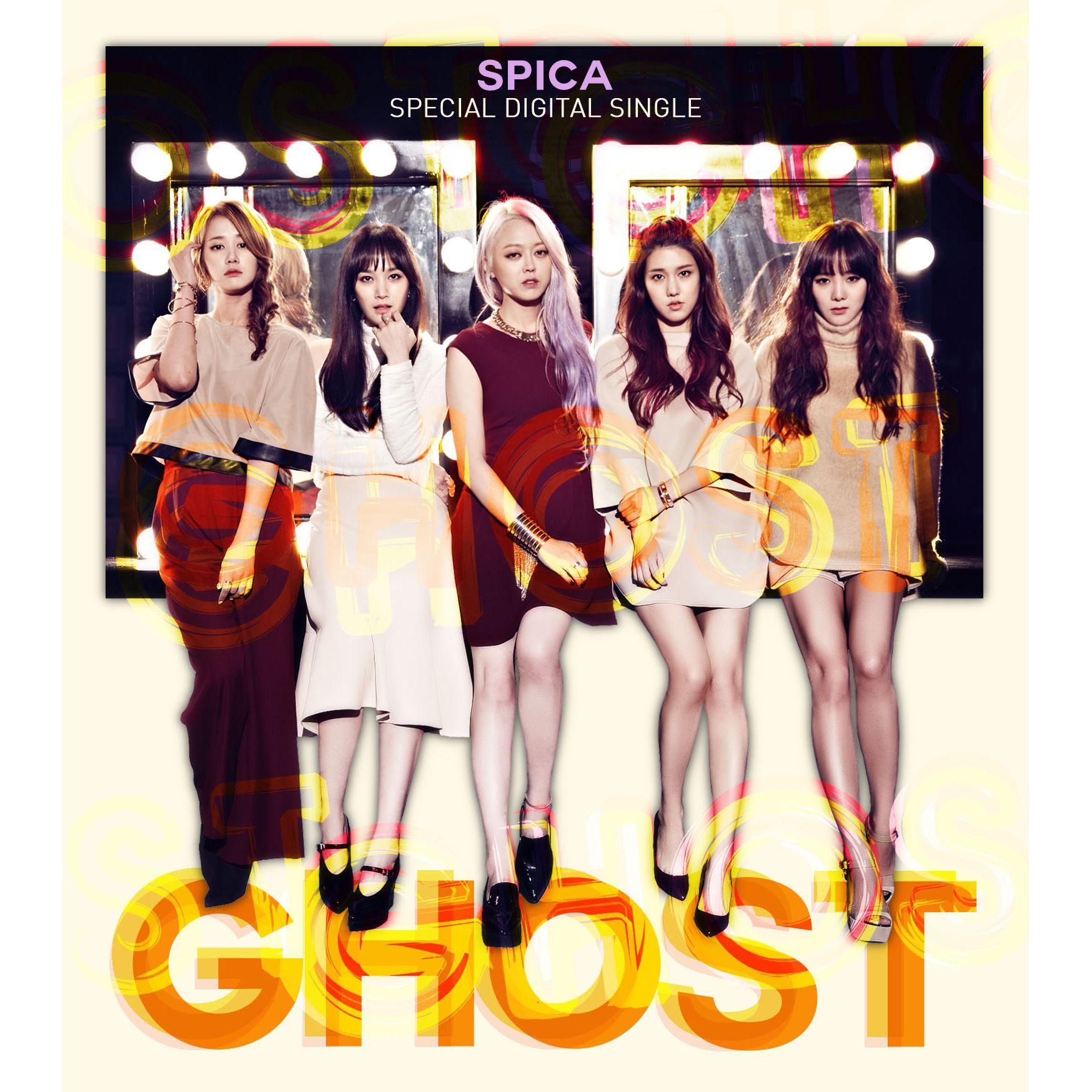 (ghost)   spica