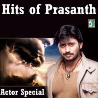 Hits of Prasanth