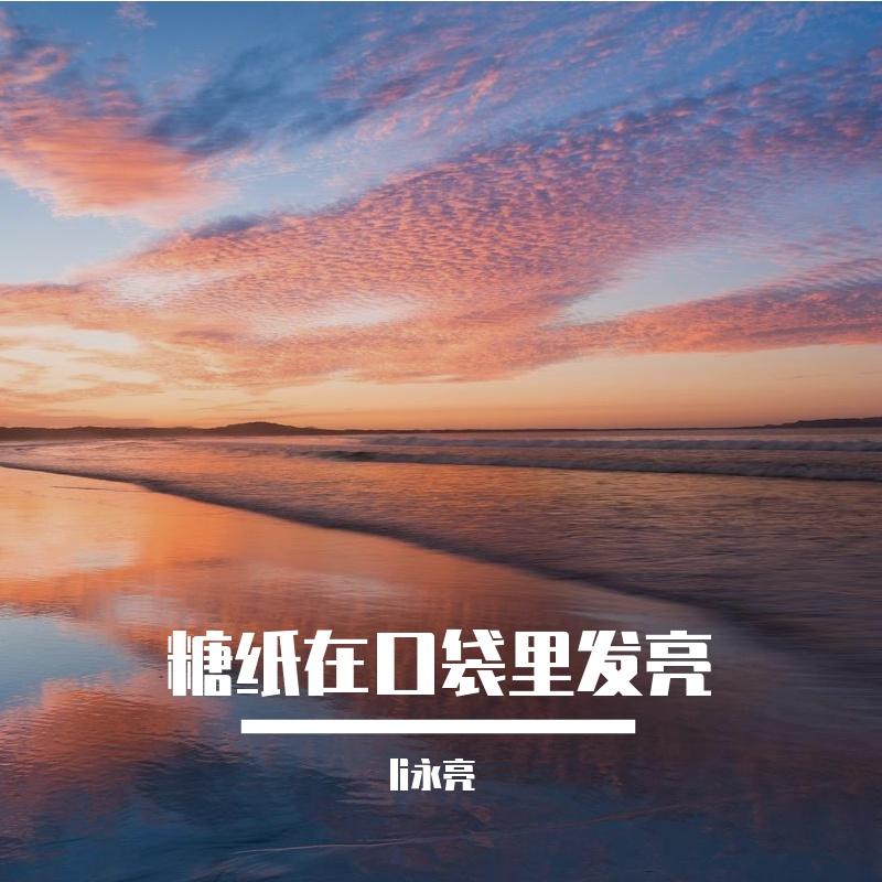 另一张脸封面