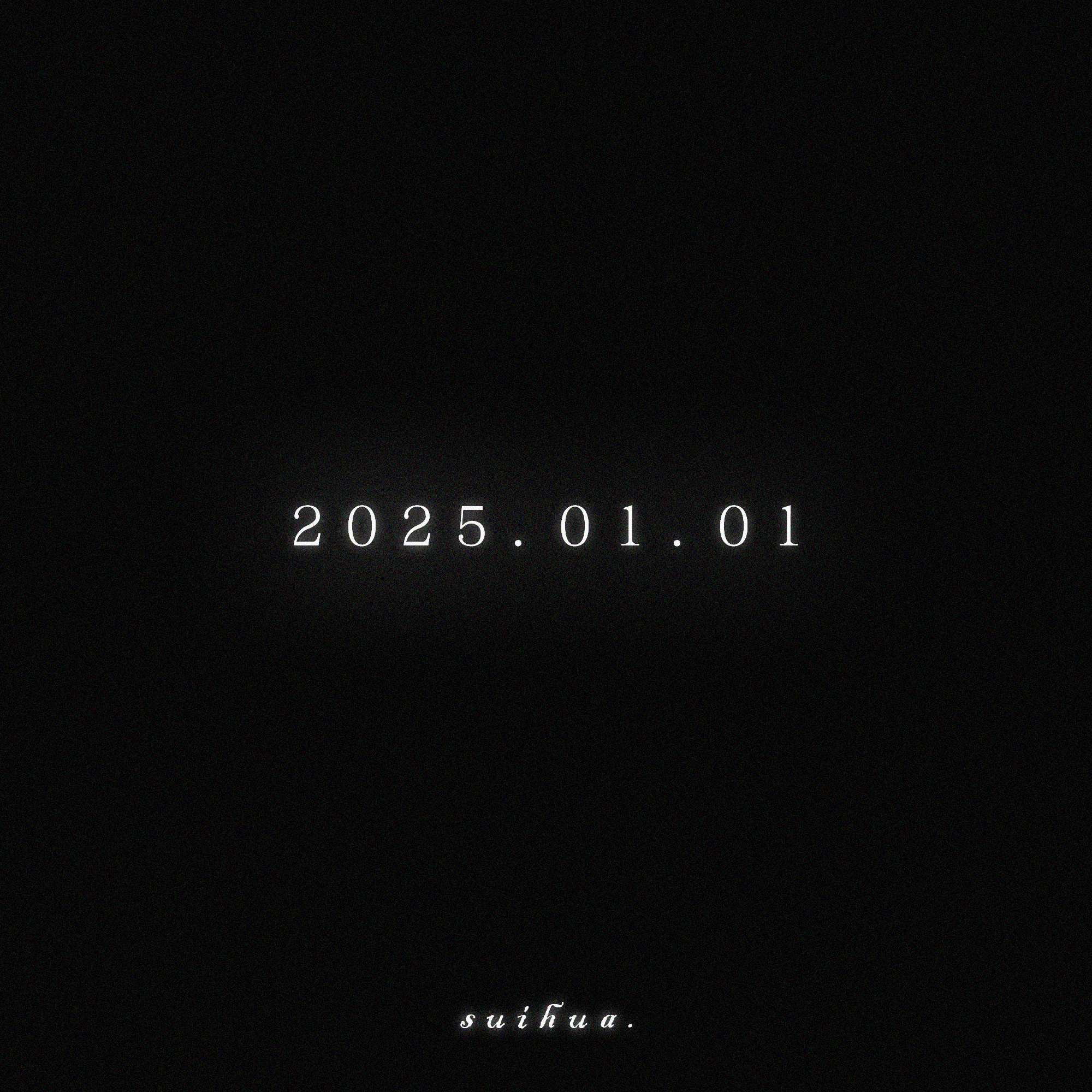 2025.1.1_虽华_終わりの予感 | 在线播放_2025.1.1歌词_2025.1.1下载 | 网易云音乐