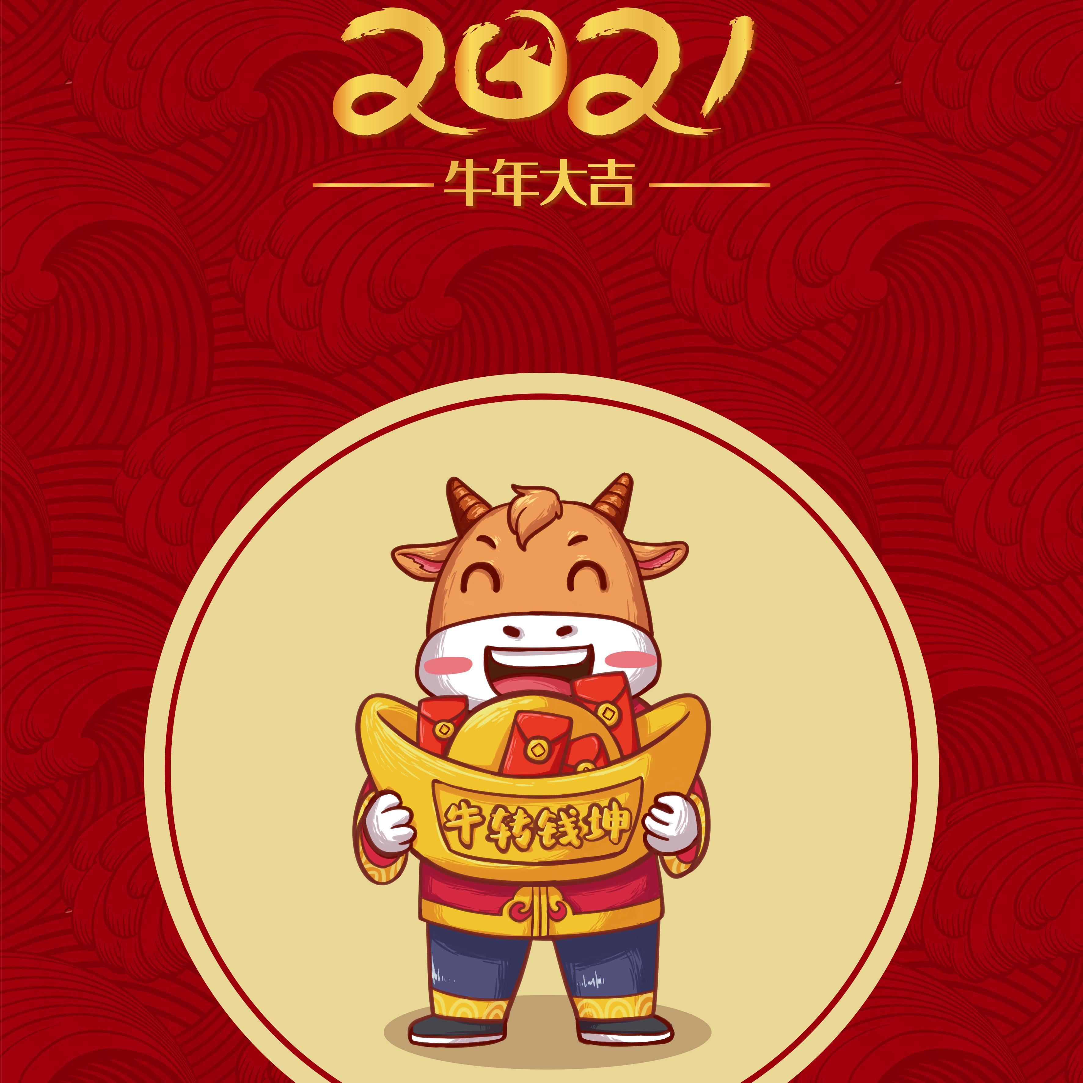 迟重瑞-看我跃马扬鞭封面