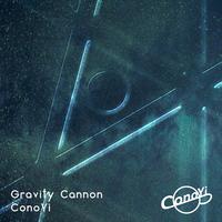 Gravity Cannon