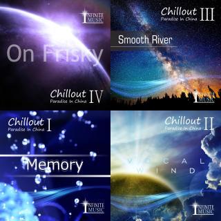 InfiniteMusic 热门50单曲