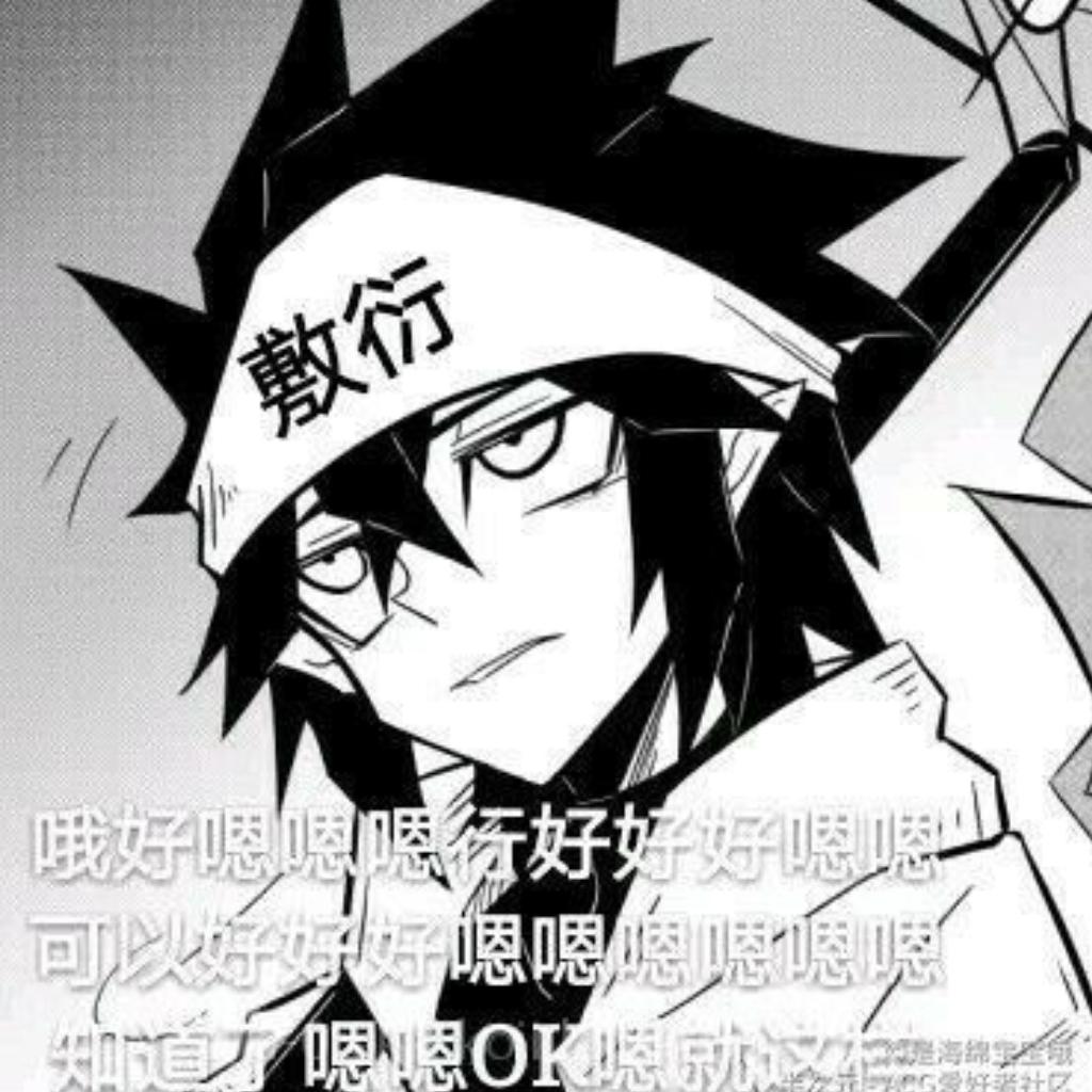 各种各样的东西（Tim明你好）