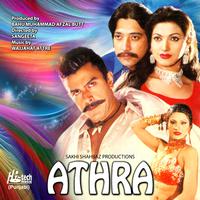 Athra (Pakistani Film Soundtrack)