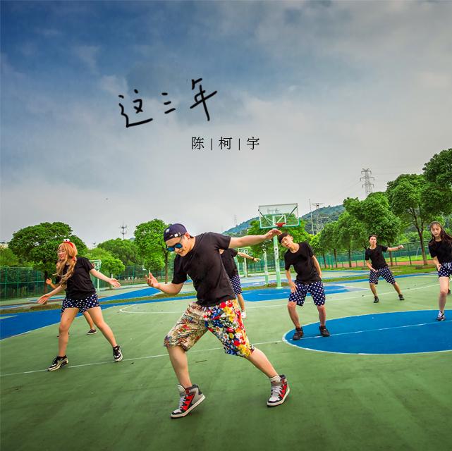 song-img