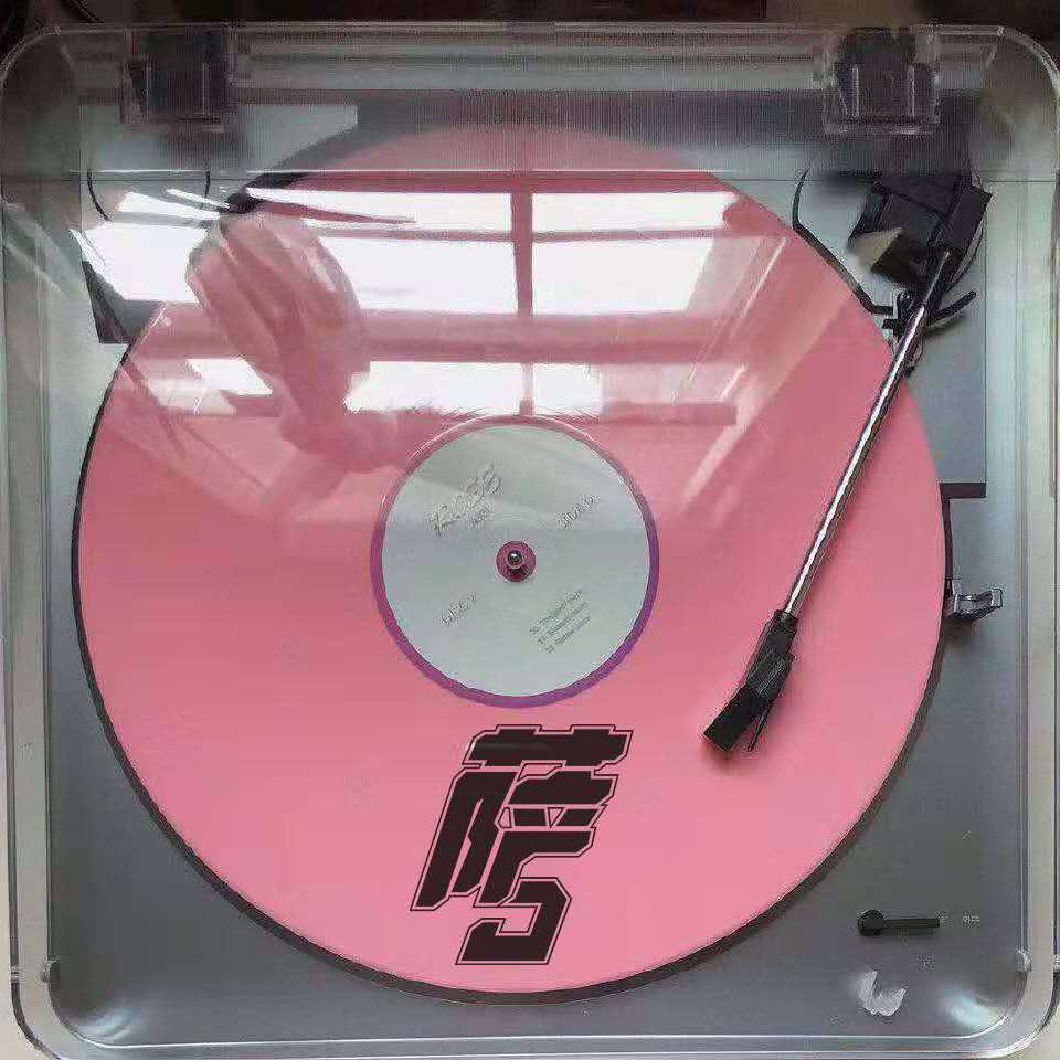 stephanie poetri,poetri stephanie poetri-i love u 3000 iv(萨萨 remix)