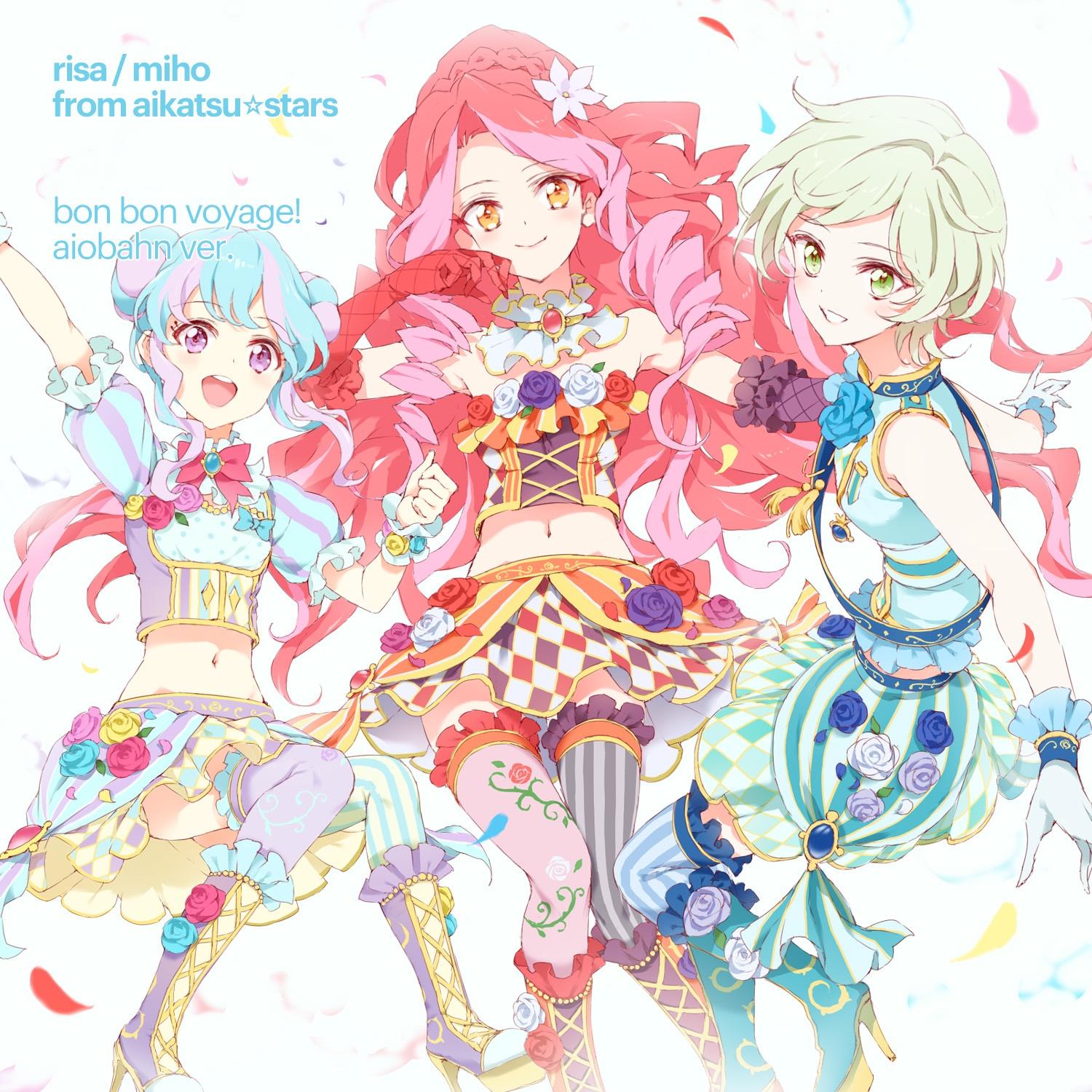 song-img