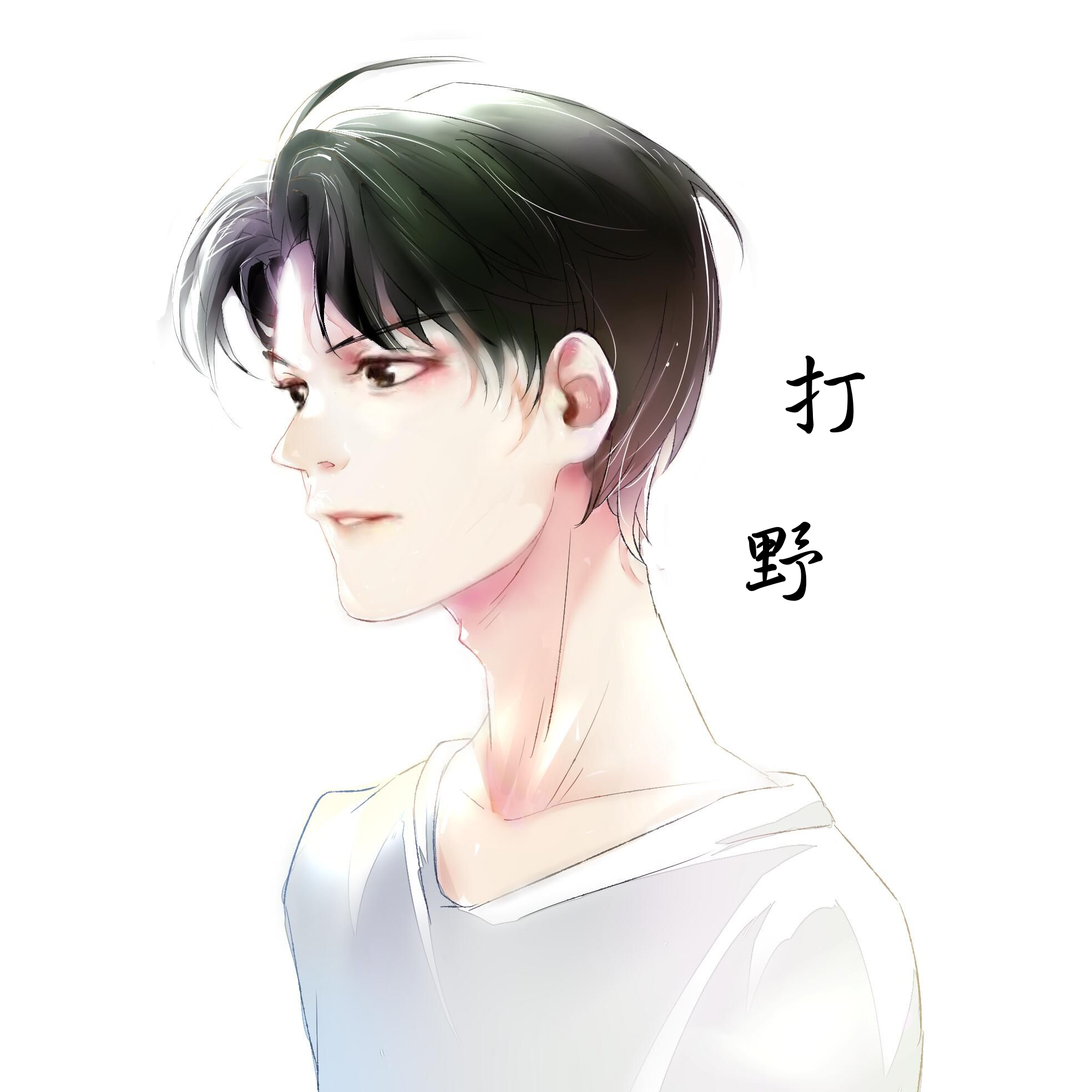 song-img