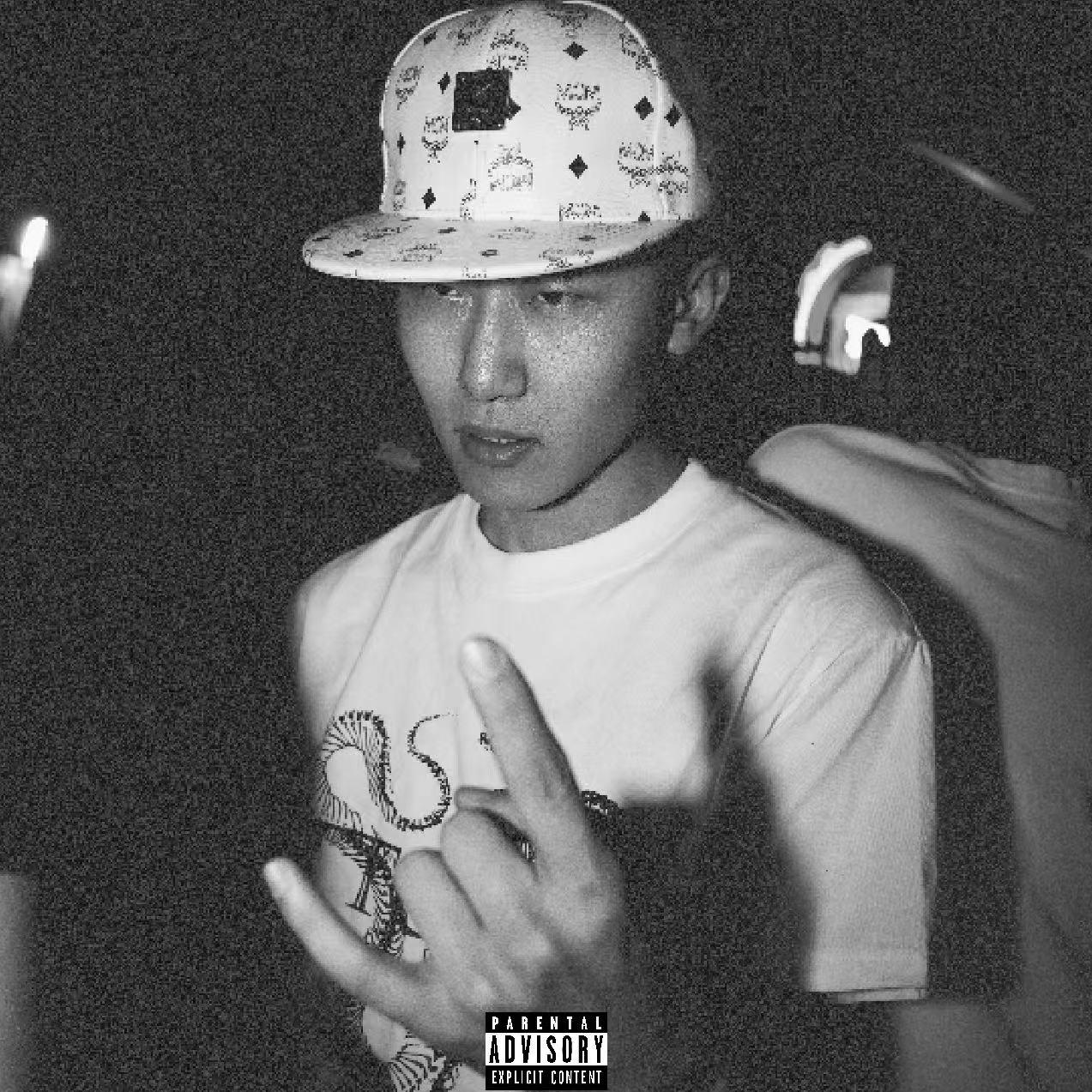 登基（feat：SeyoungGlocked）封面