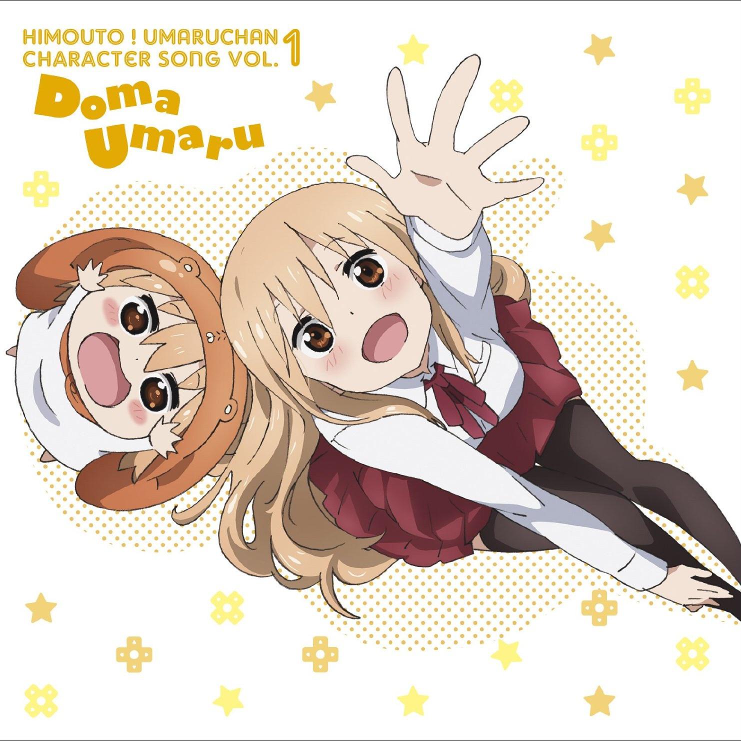 song-img