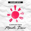 DJ DimixeR - Romantic Dance (Imanbek Remix)