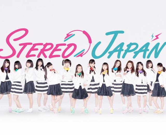 STEREO JAPAN