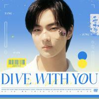 【梁祯元生贺】Dive with you