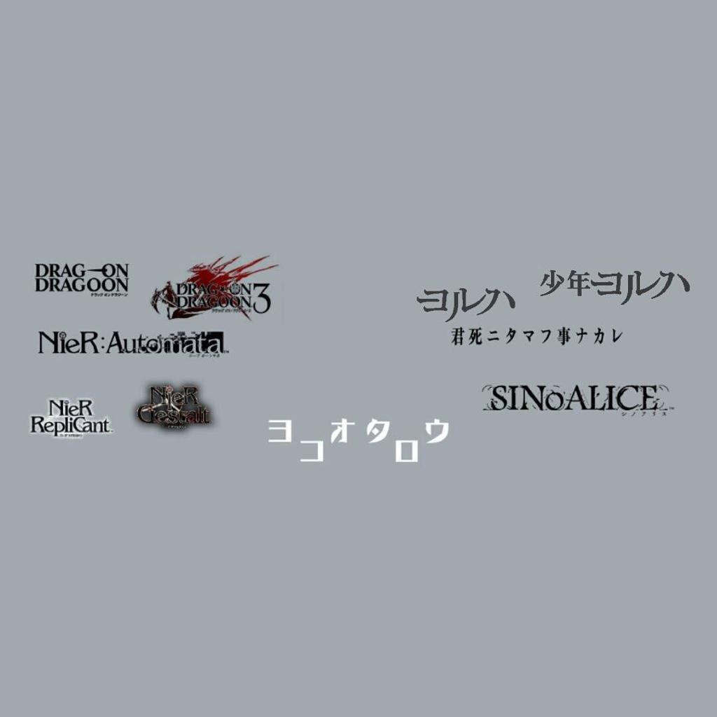 Emi Evansガ歌ウ横尾太郎氏ノ壊レタ世