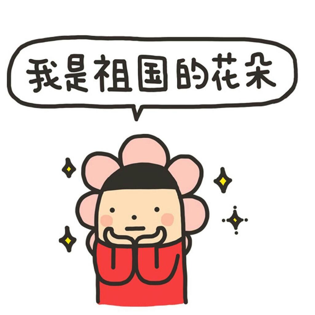 起床困难户洗漱专用歌单