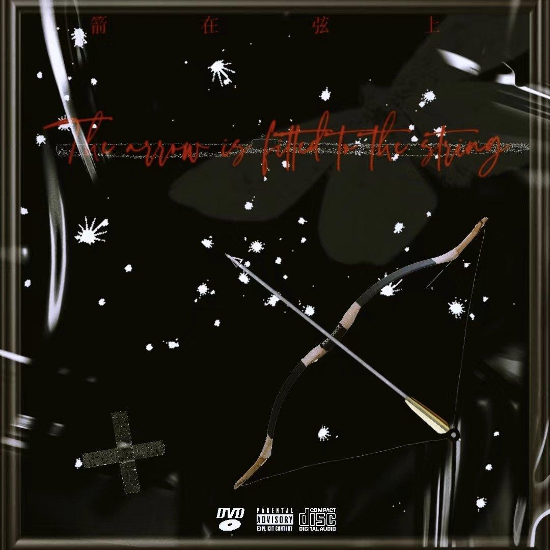 顶点Ft.病仔Sickboi