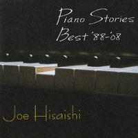 Piano Stories Best '88-'08