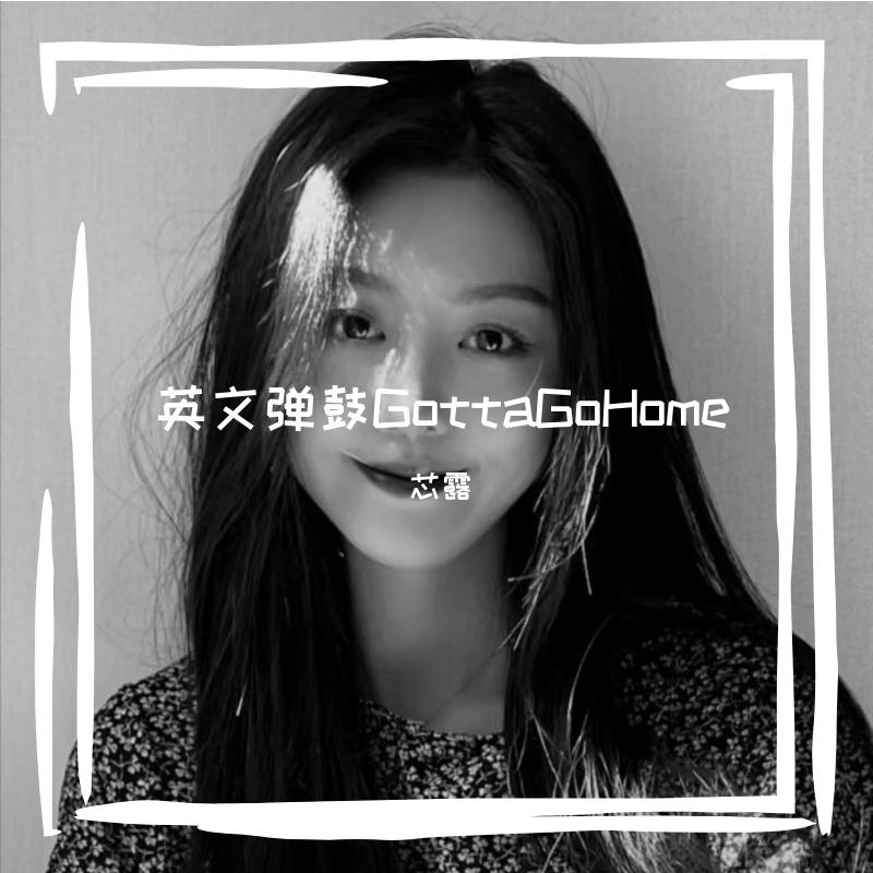 six nine维密瘦身