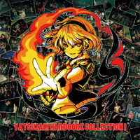 YATSUZAKI HARDCORE COLLECTION 1